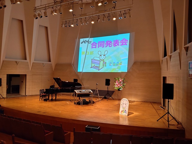 発表会写真4